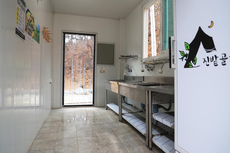 진밭골향기관광농원 야영장 시설 사진 22