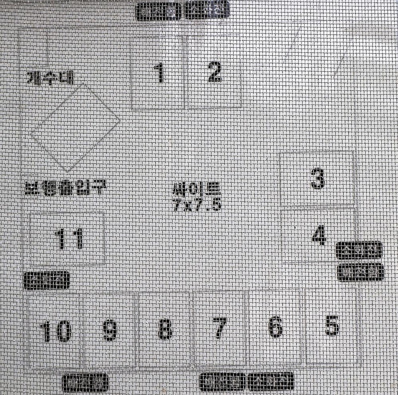 수도캠핑장 시설 사진 12