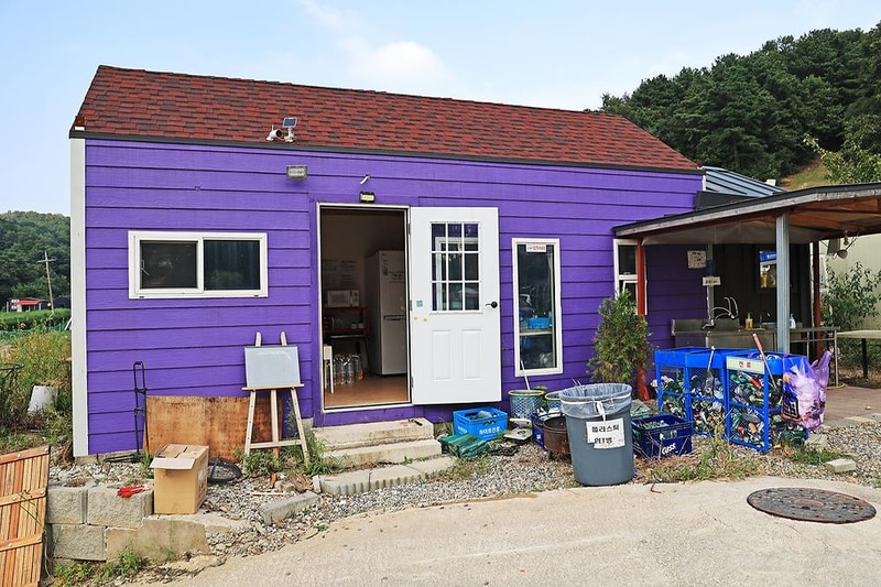 스테이 272 시설 사진 7