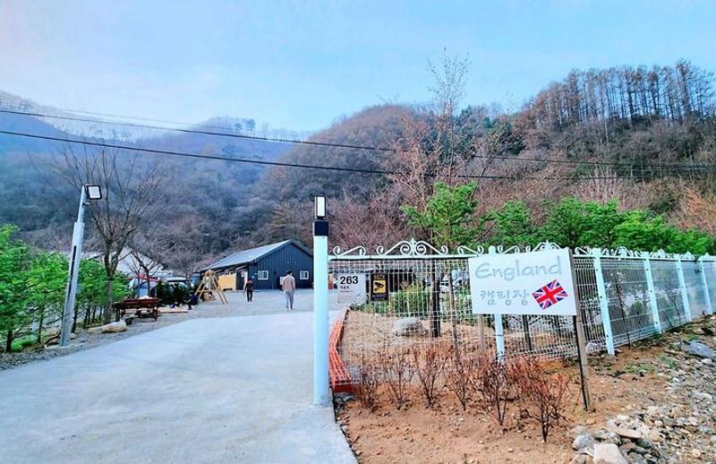 잉글랜드 캠핑장 대표 사진