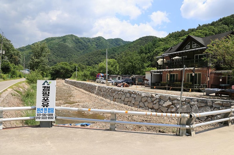 캠핑포유야영장 시설 사진 19