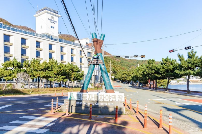 학동자동차 야영장 시설 사진 27