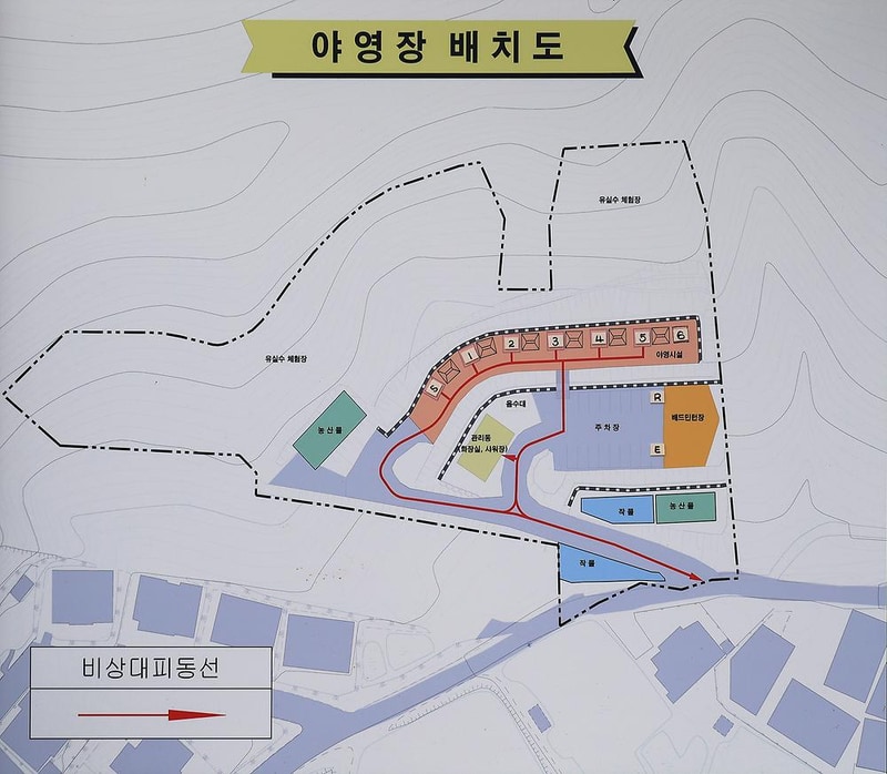 까치산 체험관광농원 시설 사진 6