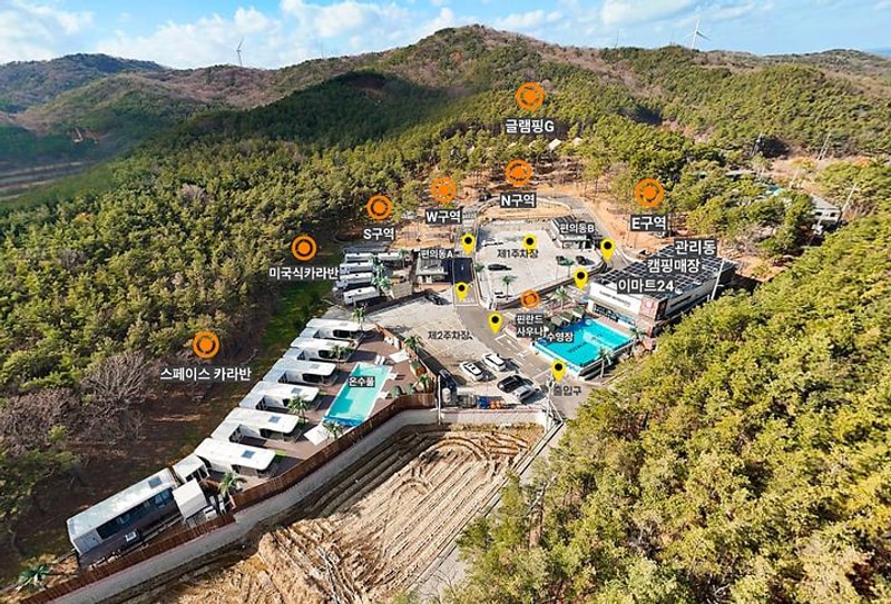 캠프 노마드 대표 사진