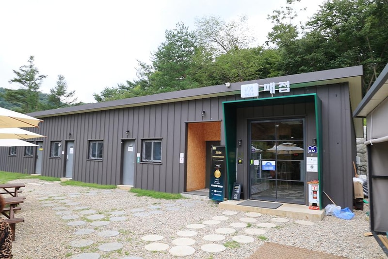 집 밖으로 시설 사진 11