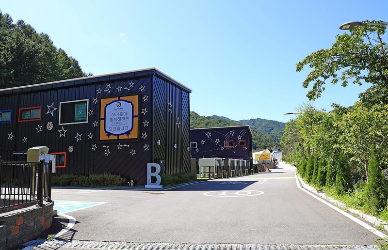 빌리풀램핑 시설 사진 1