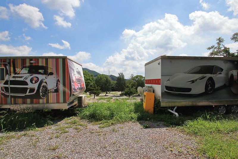 충주반딧불 오토캠핑장 대표 사진