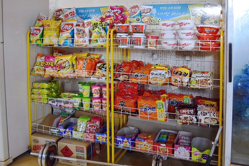 산마루캠핑장 시설 사진 17