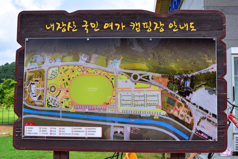 정읍시 내장산 국민여가캠핑장 배치도 1