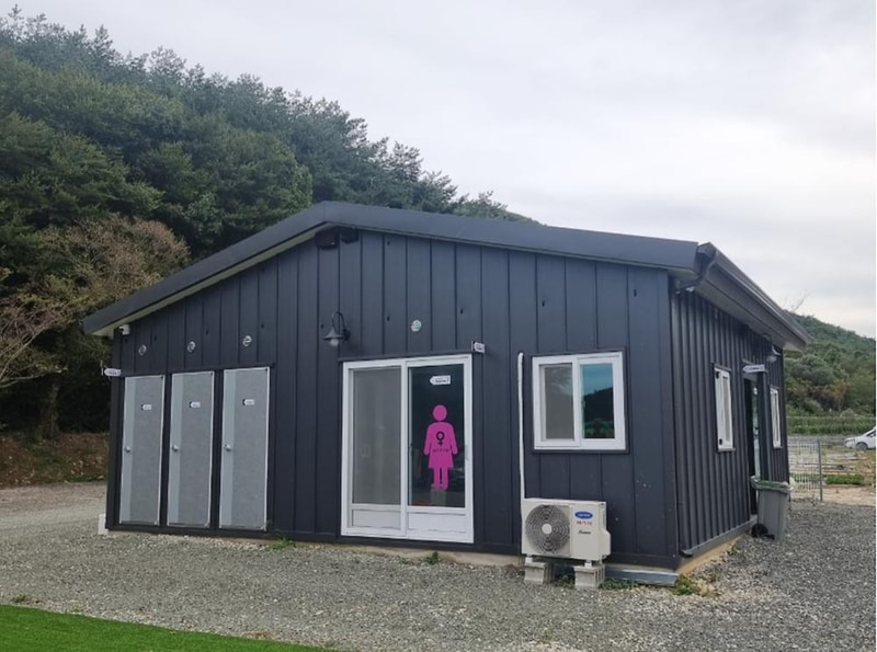 캠프어게인 시설 사진 10