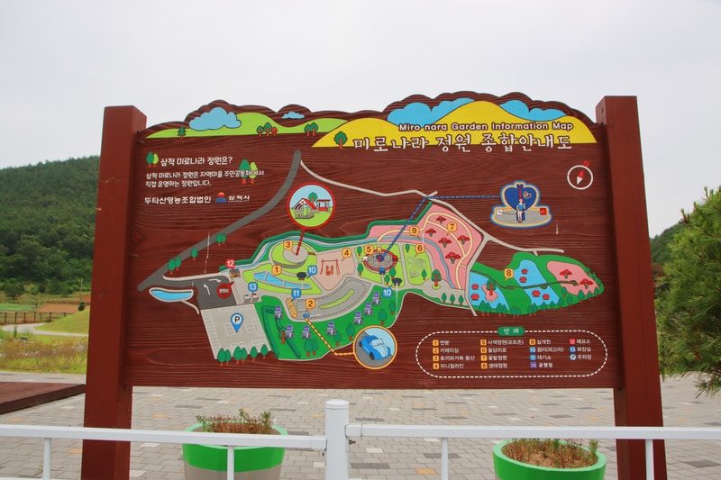 미로나라정원 글램핑장 배치도 1