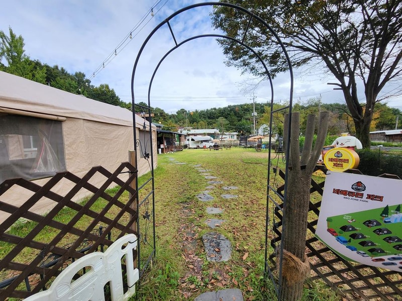 바베큐존파크 시설 사진 36