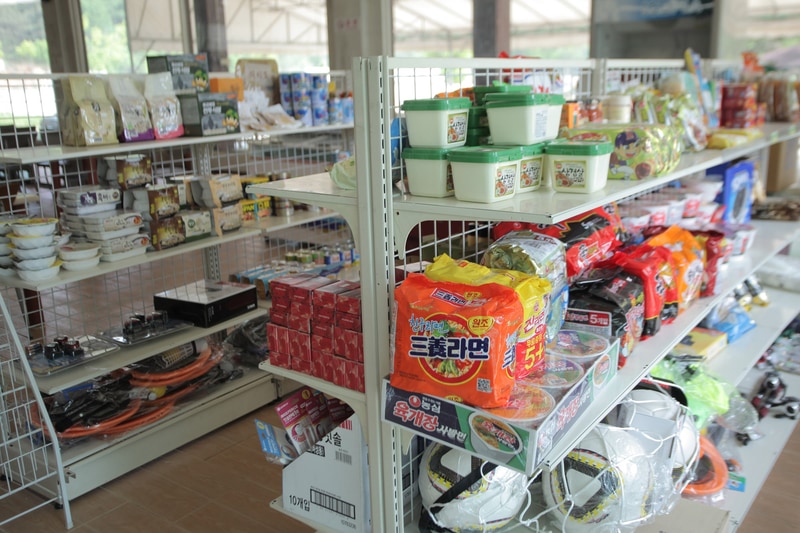 왕터주식회사 시설 사진 17