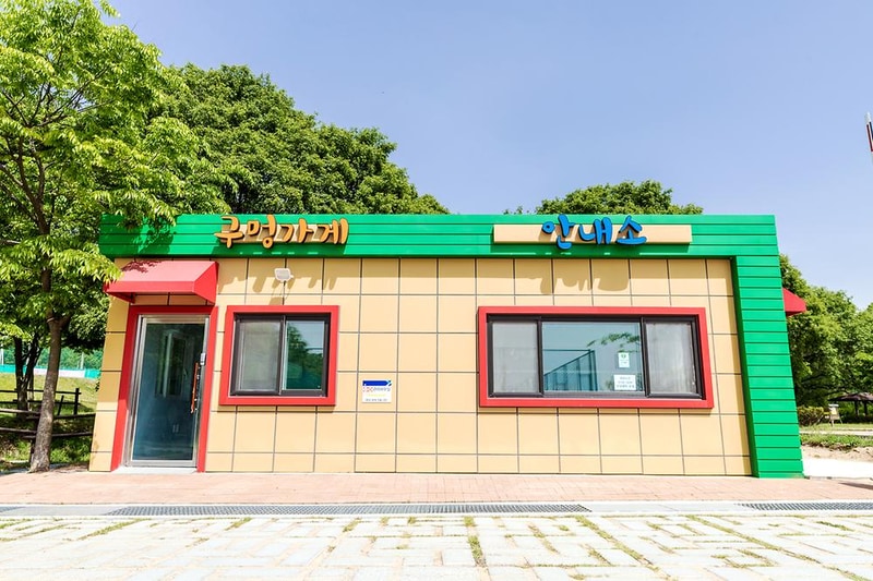 독립기념관 캠핑장 시설 사진 6