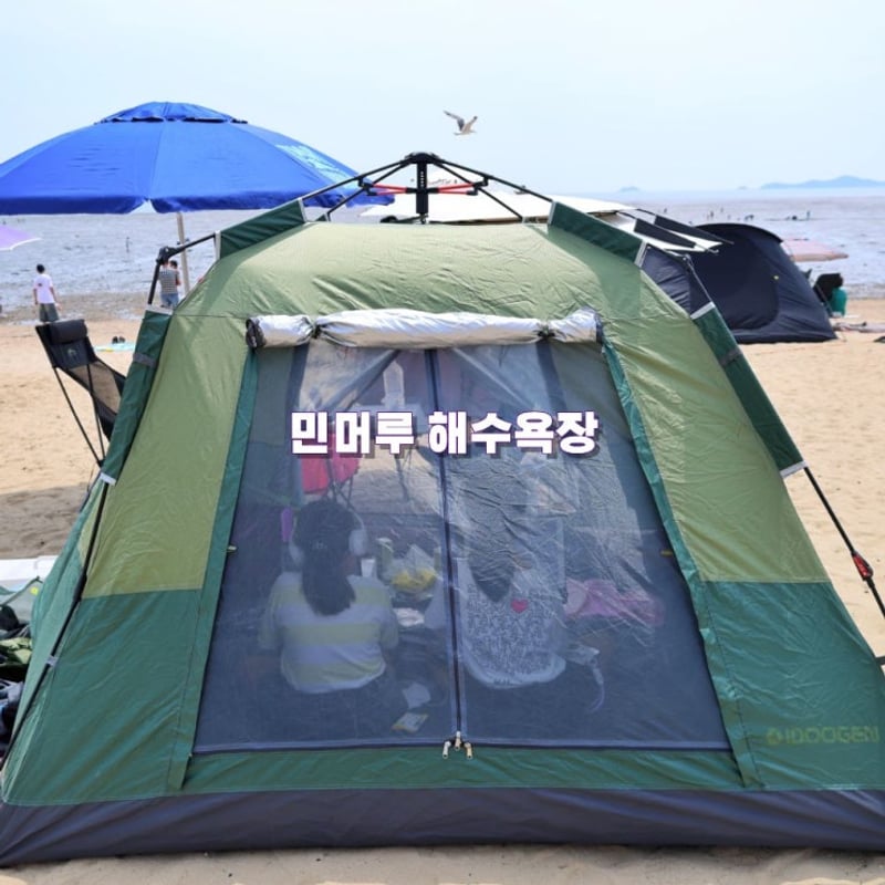 강화도