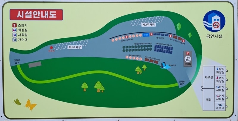 오로라 캠핑장 배치도 1
