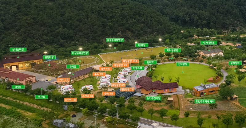 고도 캠핑장 배치도 1