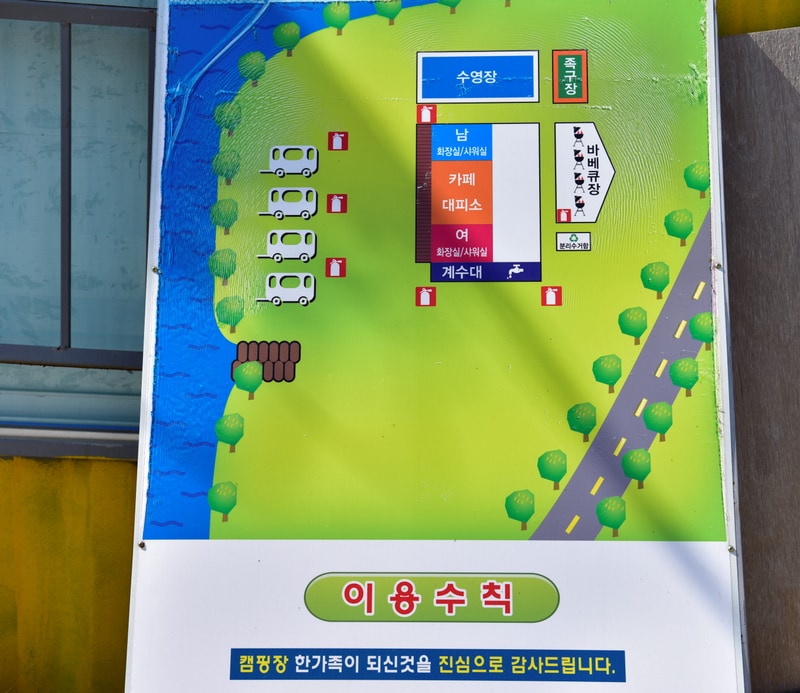 올덴캠핑장 배치도 1