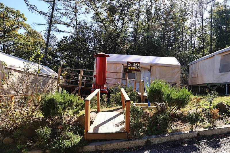 지투(G2) 캠핑장 시설 사진 12