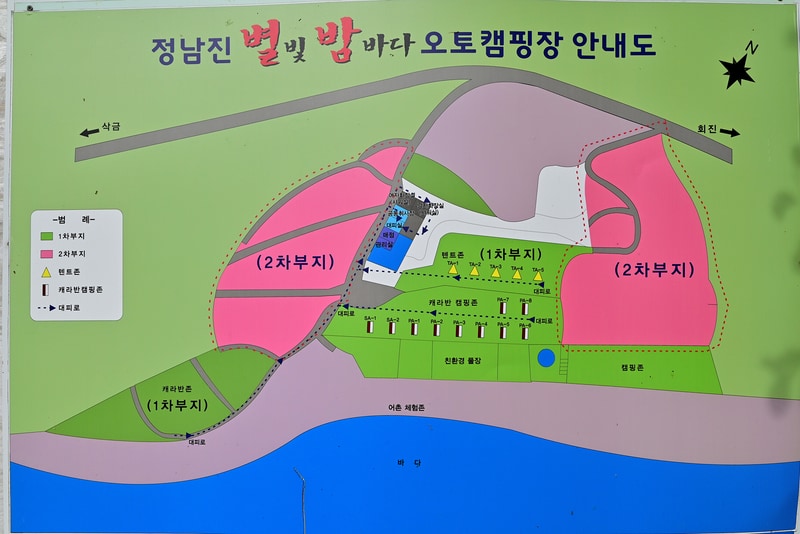 별빛밤바다 배치도 1