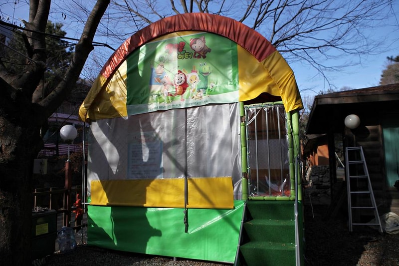 남양주 별빛 캠핑장 시설 사진 1