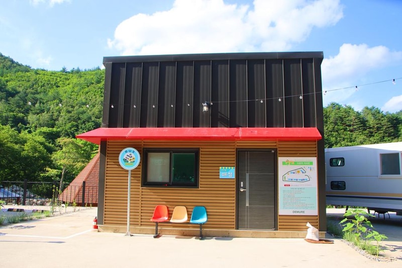 디뮤어 카라반 시설 사진 7