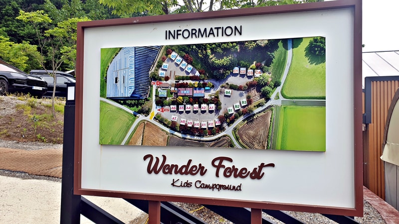 원더 포레스트 배치도 1