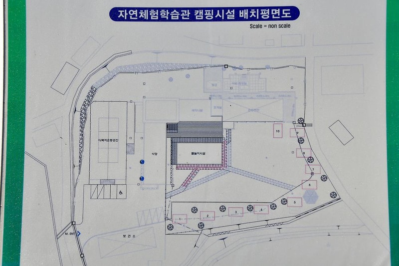 달빛고운 월성캠핑장 시설 사진 8