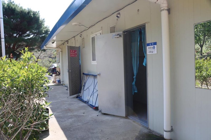 목사골야영장 시설 사진 18