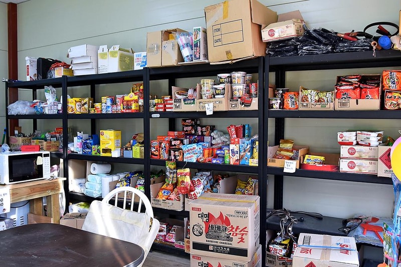 대회산캠핑장 시설 사진 3