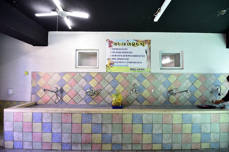 힐링가평오토캠핑장 시설 사진 20