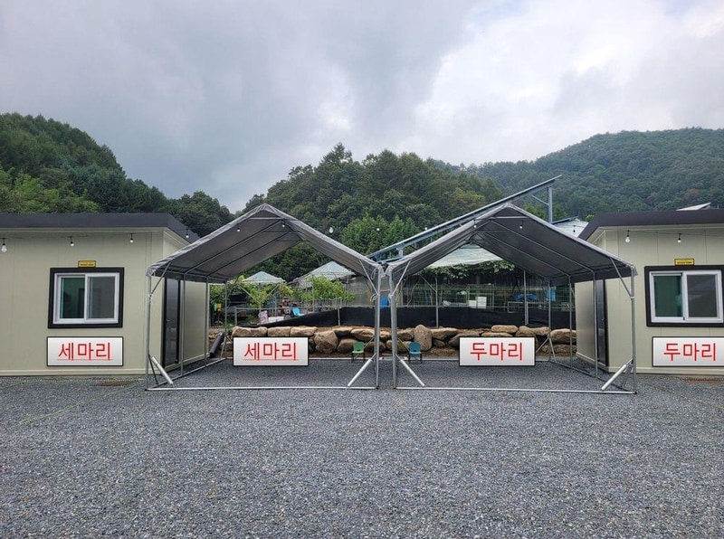 미꾸라지 캠핑장 시설 사진 1