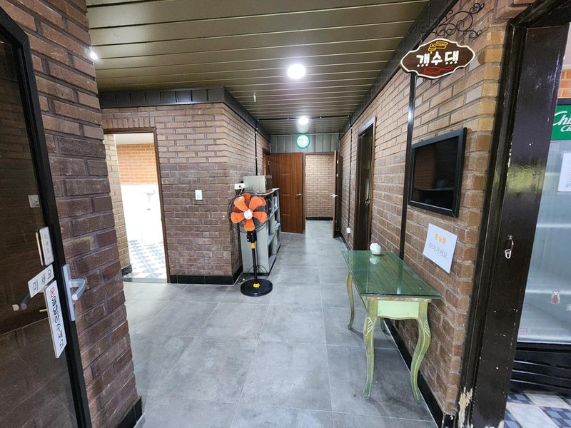 아미캠핑장 시설 사진 50