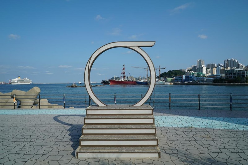 영도 마리노 오토캠핑장 시설 사진 28