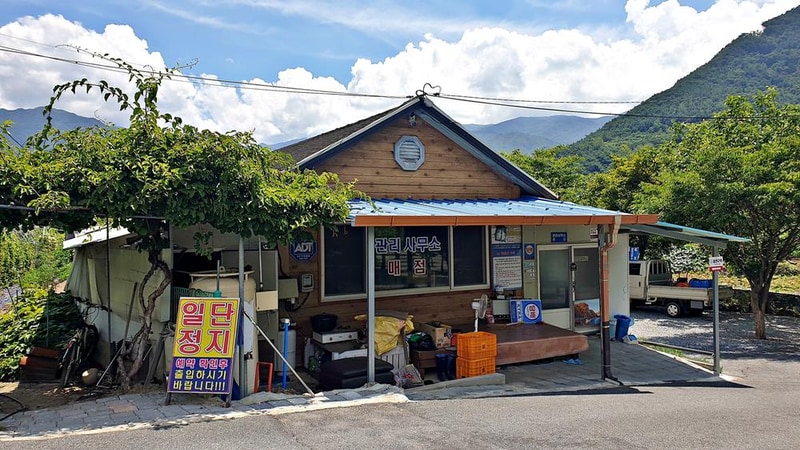 소백산오토캠핑장 시설 사진 26