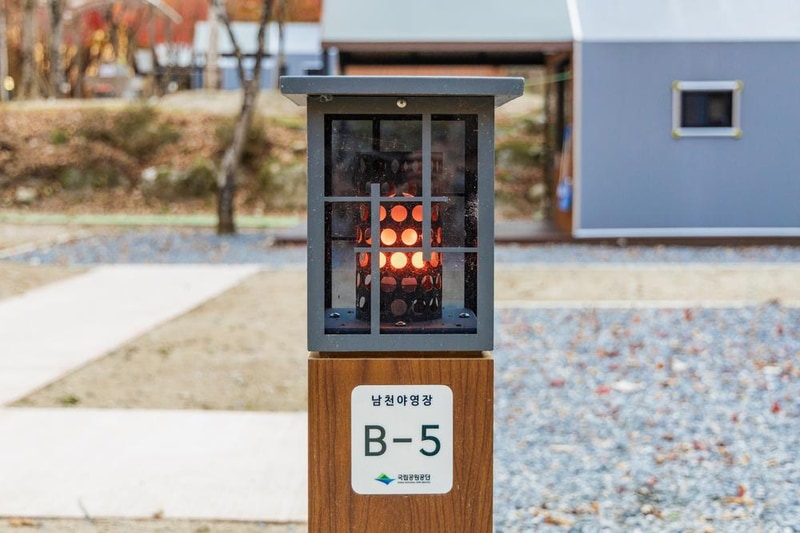 소백산국립공원 남천야영장 시설 사진 22