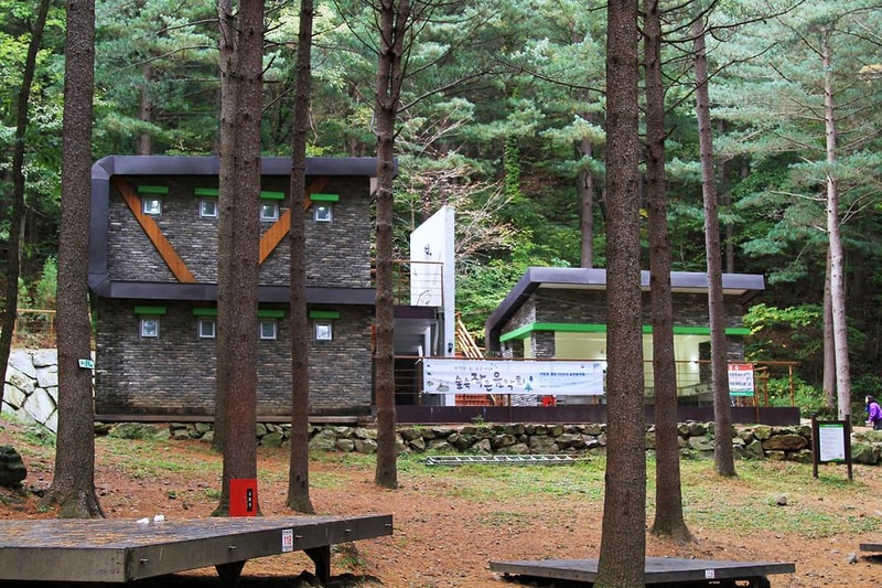 덕유산 자연휴양림 시설 사진 15