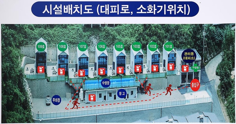더 상상 글램핑 시설 사진 12