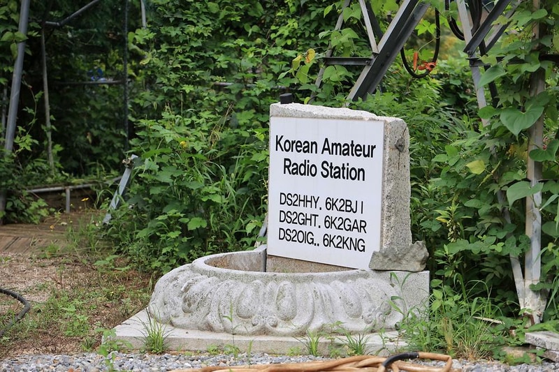 양명힐링캠프 시설 사진 4