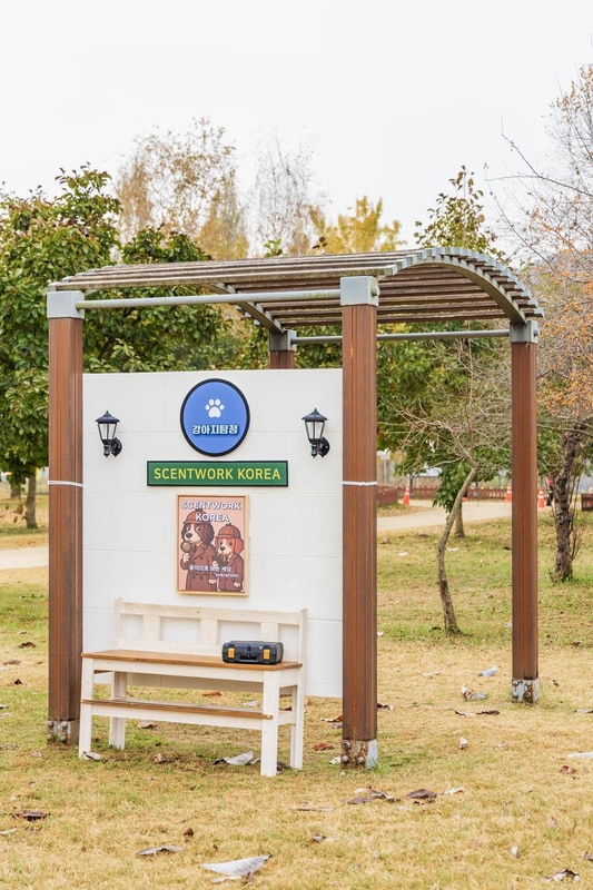 강천섬캠핑장 시설 사진 34