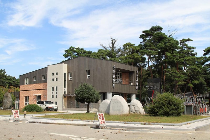 송호국민관광지 야영장 시설 사진 5