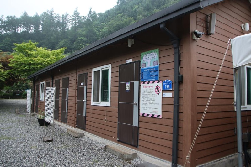 행복한나드리캠핑장 시설 사진 1