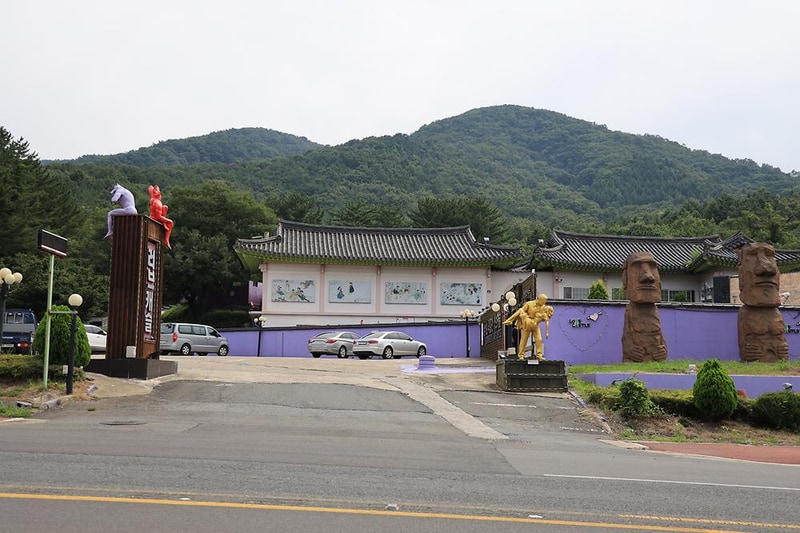 스카이레저 시설 사진 15