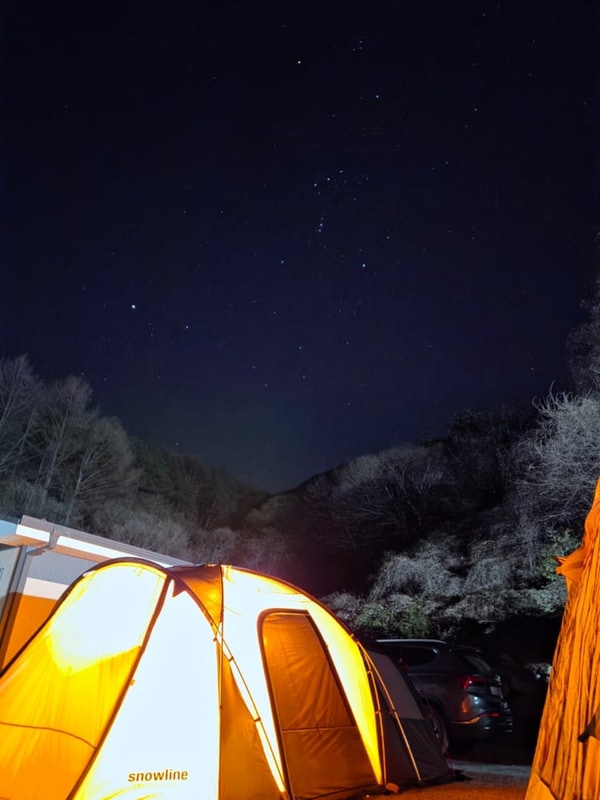 별빛대가야캠핑장
