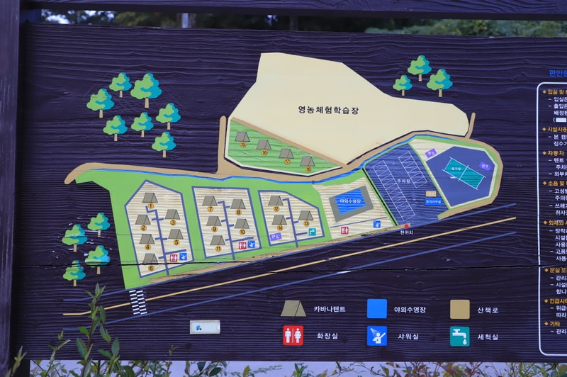 사나래글램핑장 배치도 1