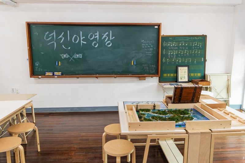 덕신야영장 시설 사진 28