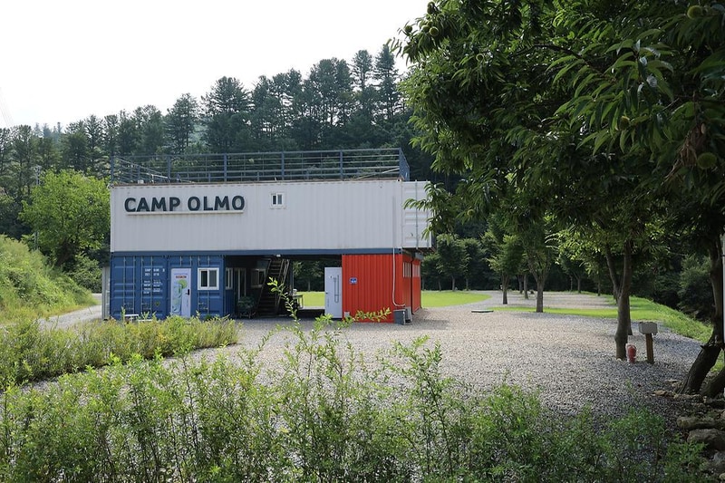 캠프 올모 시설 사진 7