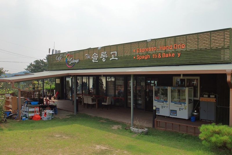 영천 솔롱고 글램핑 시설 사진 1