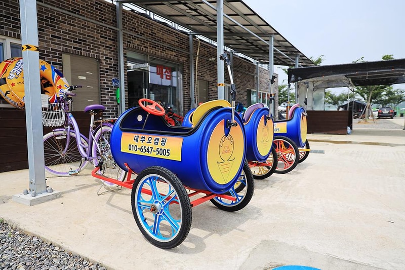 대부관광농원 오캠핑 시설 사진 3