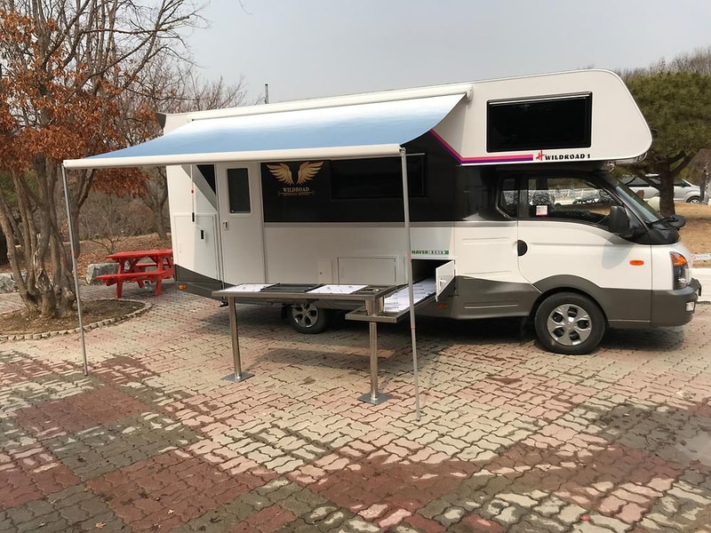 아프리카예술박물관 캠핑장 시설 사진 40